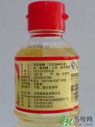 味淋是什么調(diào)料？味淋可以用什么代替