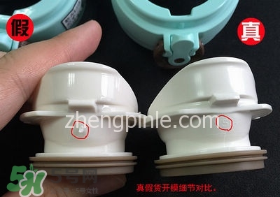 膳魔師保溫杯真假怎么辨別?膳魔師保溫杯真假鑒別圖 膳魔師保溫杯真假怎么辨別?膳魔師保溫杯真假鑒別圖
