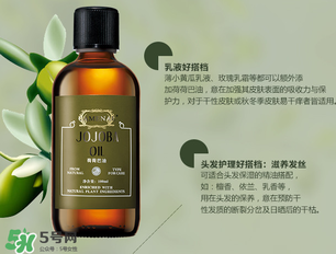嘉媚樂是哪個國家的品牌？嘉媚樂屬于幾線品牌？