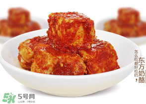 霉豆腐要霉幾天？霉豆腐霉幾天好吃？