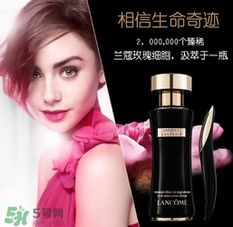 蘭蔻黑金臻寵精華乳怎么用？蘭蔻黑金臻寵精華乳使用方法