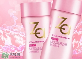 za乳液怎么樣？za姬芮乳液好用嗎怎么用？