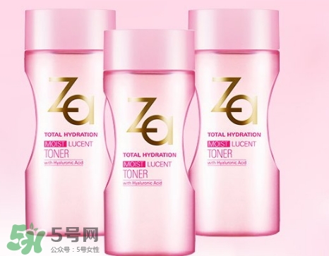 za乳液怎么樣？za姬芮乳液好用嗎怎么用？
