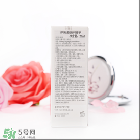 isoi玫瑰精華好用嗎？伊所愛玫瑰精華怎么樣？