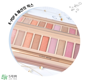 color deep眼影怎么樣？色號(hào)試色圖