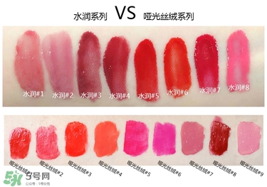 妙巴黎唇釉怎么樣？妙巴黎唇釉怎么涂