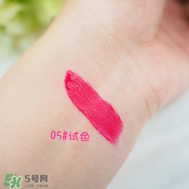 妙巴黎唇釉怎么樣？妙巴黎唇釉怎么涂