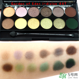 sleek眼影多少錢？sleek眼影真假鑒別與試色