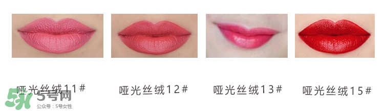 妙巴黎唇釉怎么樣？妙巴黎唇釉怎么涂