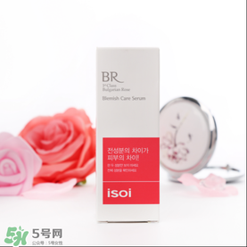 isoi玫瑰精華好用嗎？伊所愛玫瑰精華怎么樣？