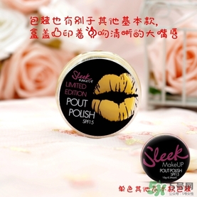 sleek唇釉怎么樣？sleek唇凍怎么樣？