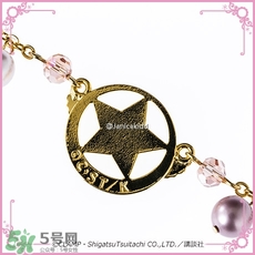 魔卡少女櫻發(fā)簪手鏈多少錢？魔卡少女櫻發(fā)簪手鏈哪里買？