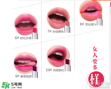 雙色唇膏什么牌子好？2017年雙色唇膏排行榜