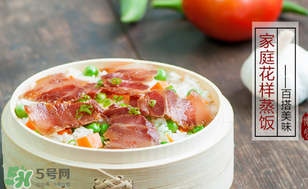 腌肉有異味怎么辦？腌肉有異味還能吃嗎？