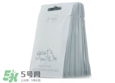 ziaja面膜怎么樣？齊葉雅羊奶系列怎么樣