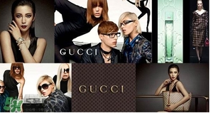 gucci是什么牌子？gucci是古馳還是古奇？