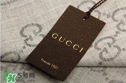 gucci是奢侈品嗎？gucci古馳是幾線品牌？