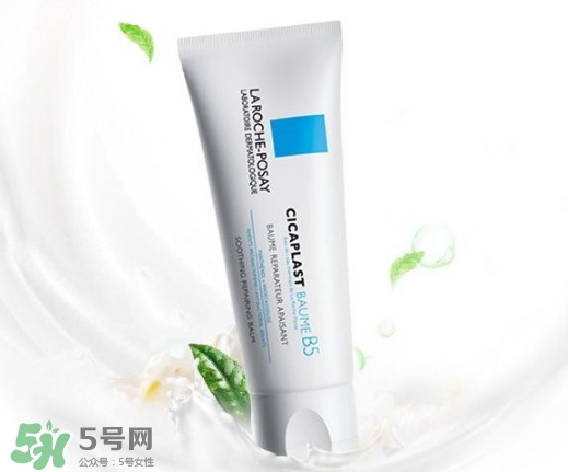 理膚泉b5修復(fù)霜多少錢？理膚泉b5修復(fù)霜價(jià)格