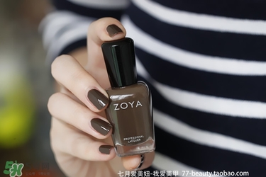 zoya指甲油多少錢？zoya指甲油怎么樣