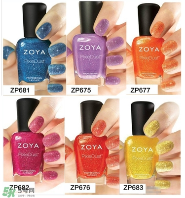 zoya指甲油多少錢？zoya指甲油怎么樣