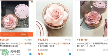 蘭蔻2017年春季彩妝有哪些？蘭蔻2017春季彩妝價(jià)格