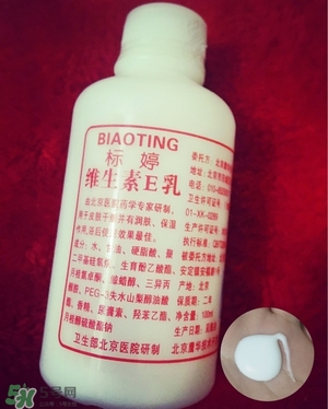 身體乳什么牌子好？好用的身體乳排行榜