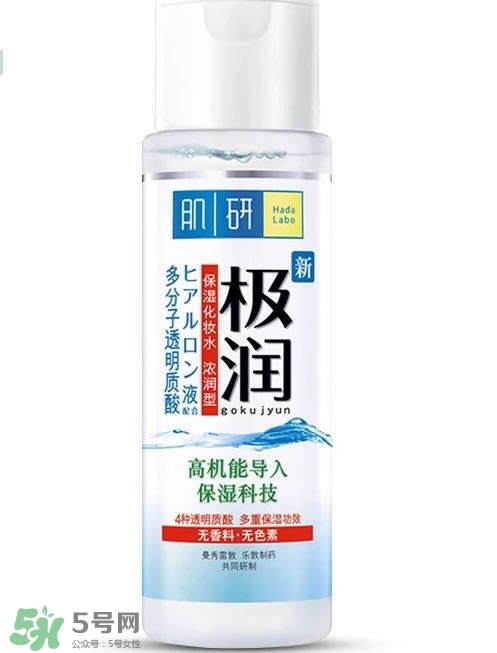 什么牌子護(hù)膚品值得回購(gòu)？值得回購(gòu)的護(hù)膚品有哪些