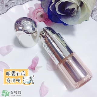 資生堂全能眼霜多少錢(qián)?資生堂全能眼霜專柜價(jià)格