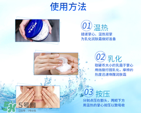 妮維雅藍(lán)罐怎么用？妮維雅藍(lán)罐面霜使用方法