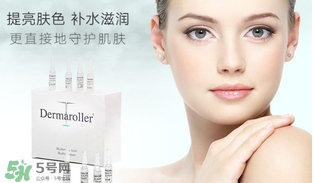 dermaroller玻尿酸有酒精嗎？dermaroller玻尿酸精華要放冰箱嗎？