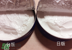 妮維雅面霜怎么樣？妮維雅面霜好用嗎？