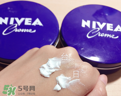 妮維雅面霜怎么樣？妮維雅面霜好用嗎？