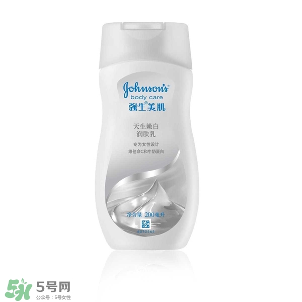 身體乳什么牌子好？好用的身體乳排行榜