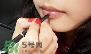 唇線筆可以當(dāng)口紅嗎？唇線筆和口紅的區(qū)別？