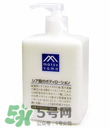 身體乳什么牌子好？好用的身體乳排行榜