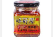 ?霉豆腐用什么裝？???霉豆腐的保存方法