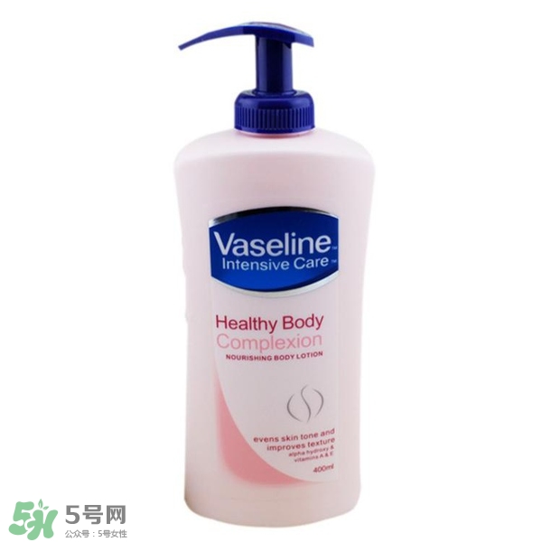 身體乳什么牌子好？好用的身體乳排行榜