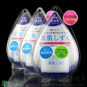 什么牌子護(hù)膚品值得回購(gòu)？值得回購(gòu)的護(hù)膚品有哪些