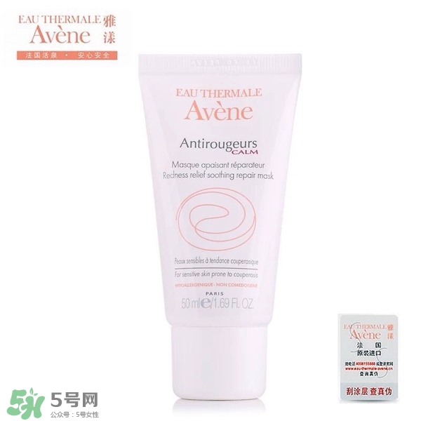 什么牌子護(hù)膚品值得回購？值得回購的護(hù)膚品有哪些