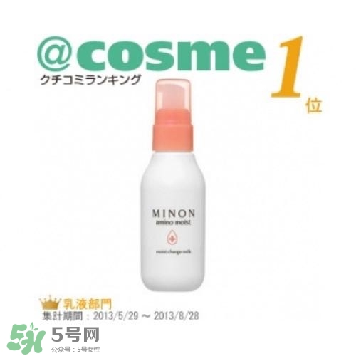 什么牌子護(hù)膚品值得回購？值得回購的護(hù)膚品有哪些