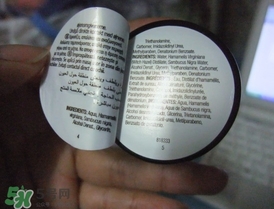 the body shop美體小鋪接骨木花眼膠真假辨別對比圖 the body shop美體小鋪接骨木花眼膠真假辨別對比圖