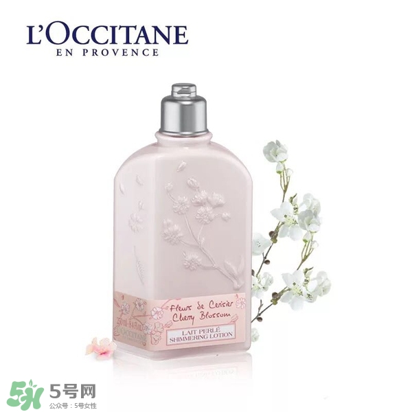 身體乳什么牌子好？好用的身體乳排行榜