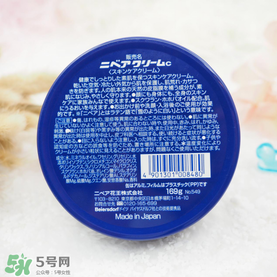 妮維雅面霜怎么樣？妮維雅面霜好用嗎？