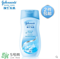 身體乳什么牌子好？好用的身體乳排行榜