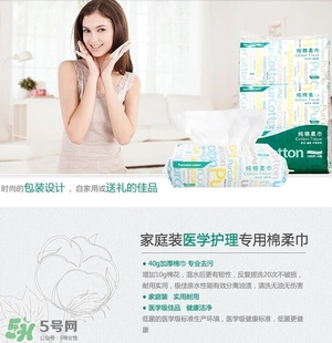 什么牌子護(hù)膚品值得回購？值得回購的護(hù)膚品有哪些