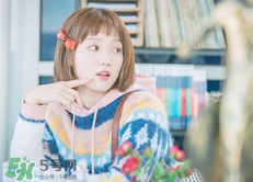 李圣經的衣服什么牌子？李圣經衣服同款