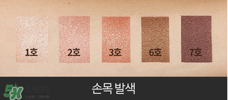 apieu眼影盤色號試色 apieu眼影盤試色圖 apieu眼影盤色號試色 apieu眼影盤試色圖