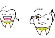 小孩換牙長(zhǎng)不出來(lái)怎么辦？小孩換牙多久后能長(zhǎng)出新牙？