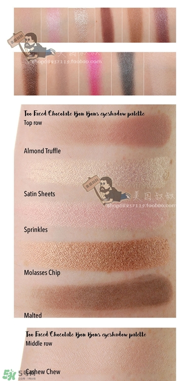 too faced愛心眼影盤試色 too faced love眼影盤試色圖 too faced愛心眼影盤試色 too faced love眼影盤試色圖