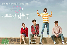 李圣經(jīng)的衣服什么牌子？李圣經(jīng)衣服同款